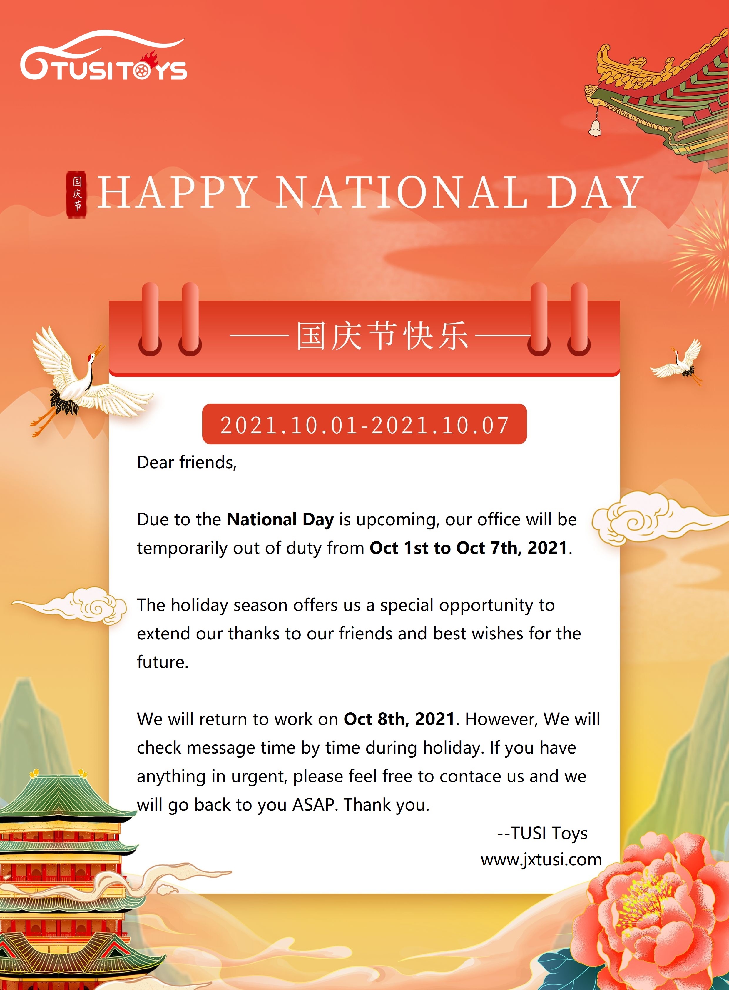 Schönen Nationalfeiertag