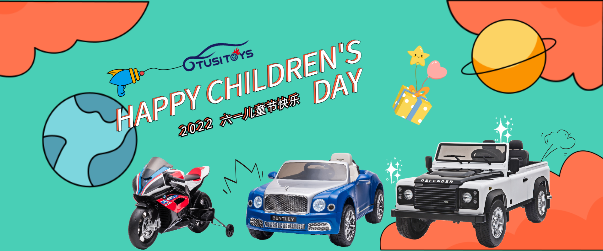Wir feiern den Internationalen Kindertag!